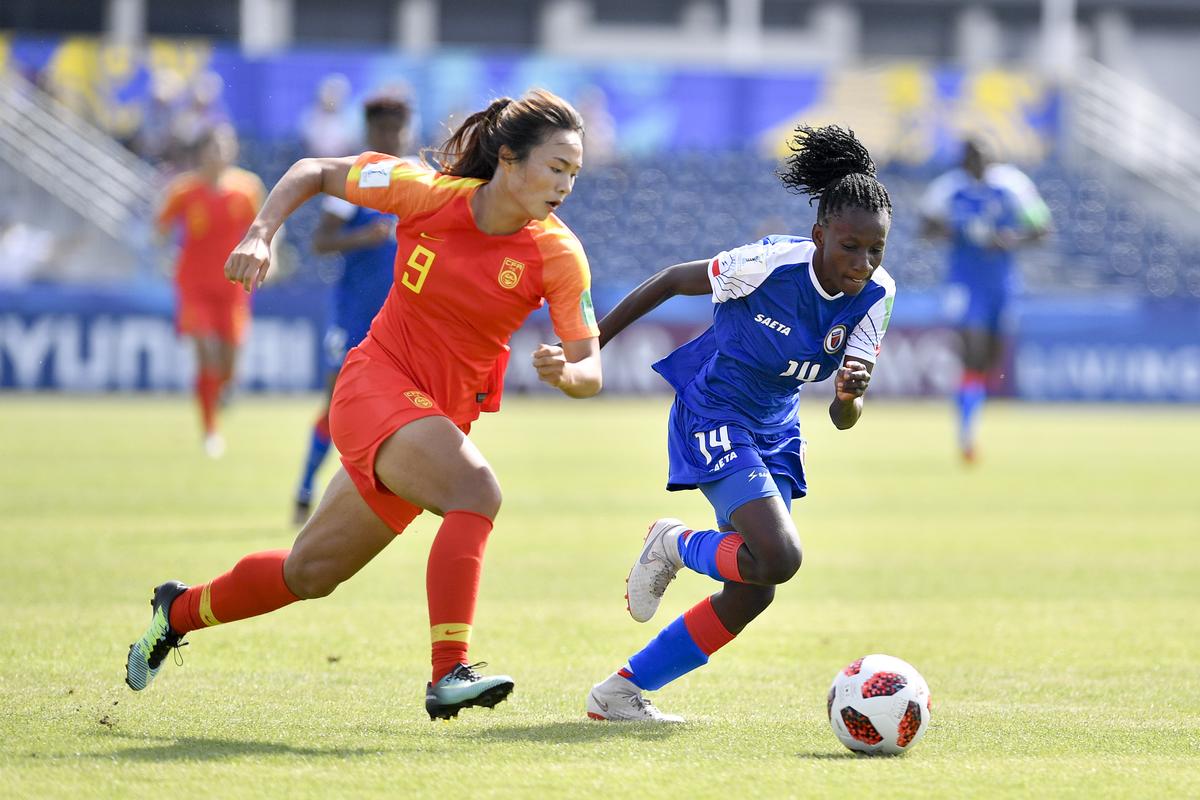 中国女足vs海地完整版
